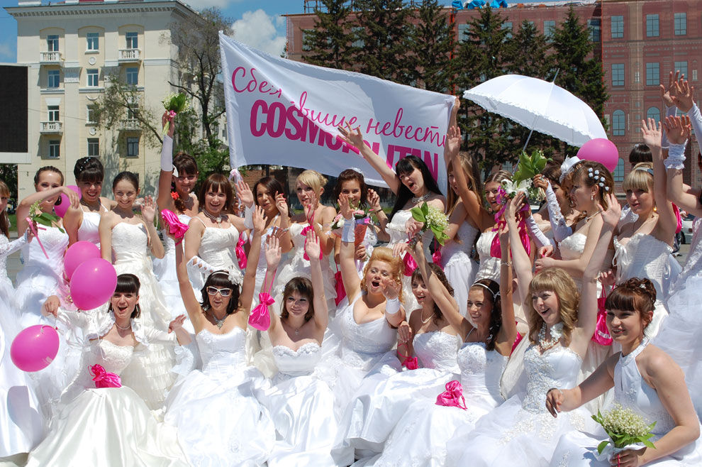 Фотография: Сбежавшие невесты в Хабаровске №26 - BigPicture.ru