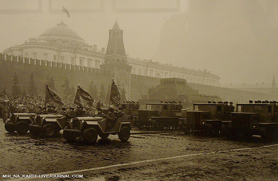 Фотография: Московские истории: XX век - 1900-1960-е годы №11 - BigPicture.ru