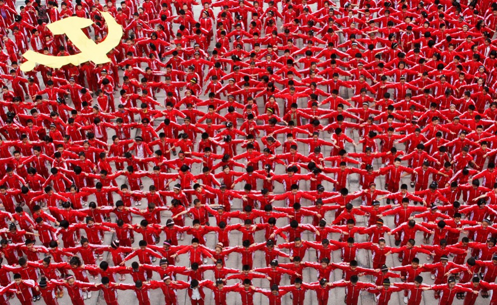 Фотография: 90-летие коммунистической партии Китая №2 - BigPicture.ru