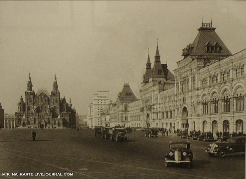 Москва нашего детства в фотографиях а потресова середины xx века