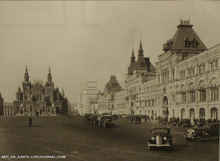 Фотография: Московские истории: XX век - 1900-1960-е годы №15 - BigPicture.ru