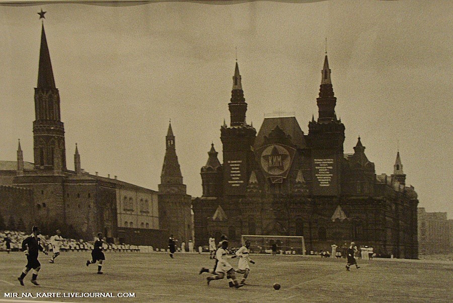 Фотография: Московские истории: XX век - 1900-1960-е годы №17 - BigPicture.ru