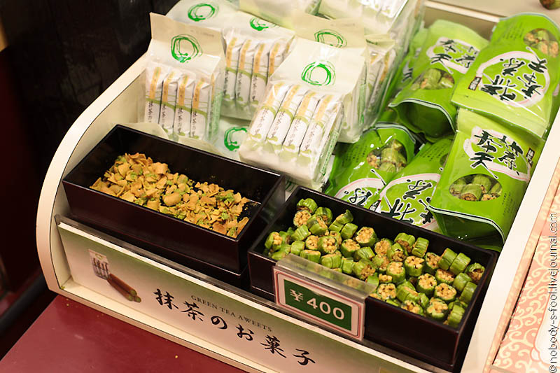 Фотография: Яцухаси - самые продаваемые сладости в Киото №18 - BigPicture.ru