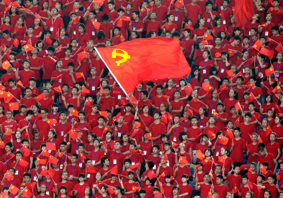 Фотография: 90-летие коммунистической партии Китая №18 - BigPicture.ru