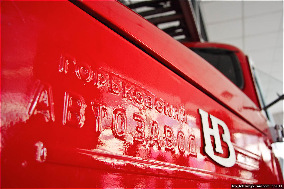 Фотография: Музей пожарного дела №20 - BigPicture.ru