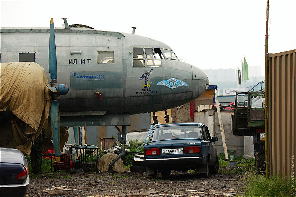 Фотография: Восстановление Ил-14Т на Тушинском аэродроме №20 - BigPicture.ru