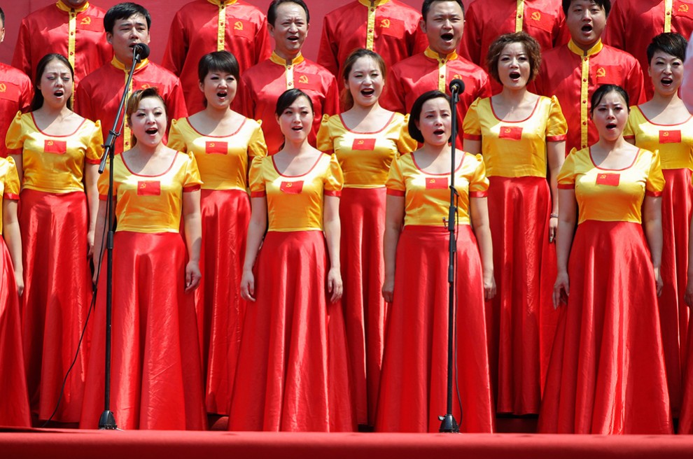 Фотография: 90-летие коммунистической партии Китая №21 - BigPicture.ru