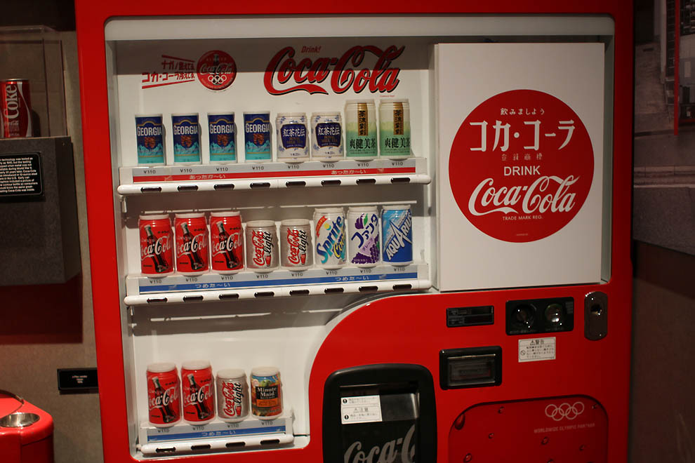 Фотография: Как узнать все о самом популярном напитке в мире: путешествие в мир Coca-Cola №21 - BigPicture.ru