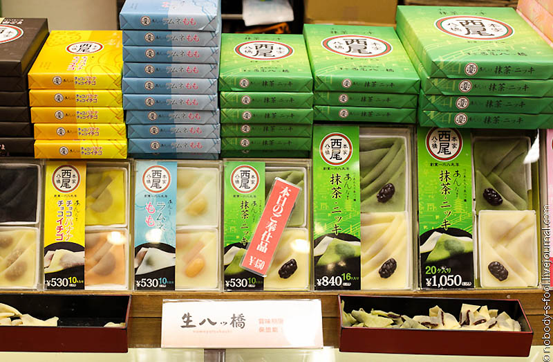 Фотография: Яцухаси - самые продаваемые сладости в Киото №3 - BigPicture.ru