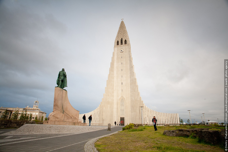 Фотография: Исландия. Рейкьявик №23 - BigPicture.ru