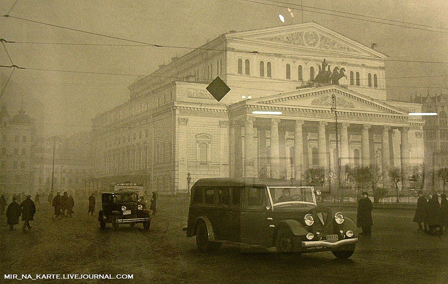 Фотография: Московские истории: XX век - 1900-1960-е годы №3 - BigPicture.ru