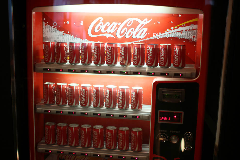 Фотография: Как узнать все о самом популярном напитке в мире: путешествие в мир Coca-Cola №24 - BigPicture.ru
