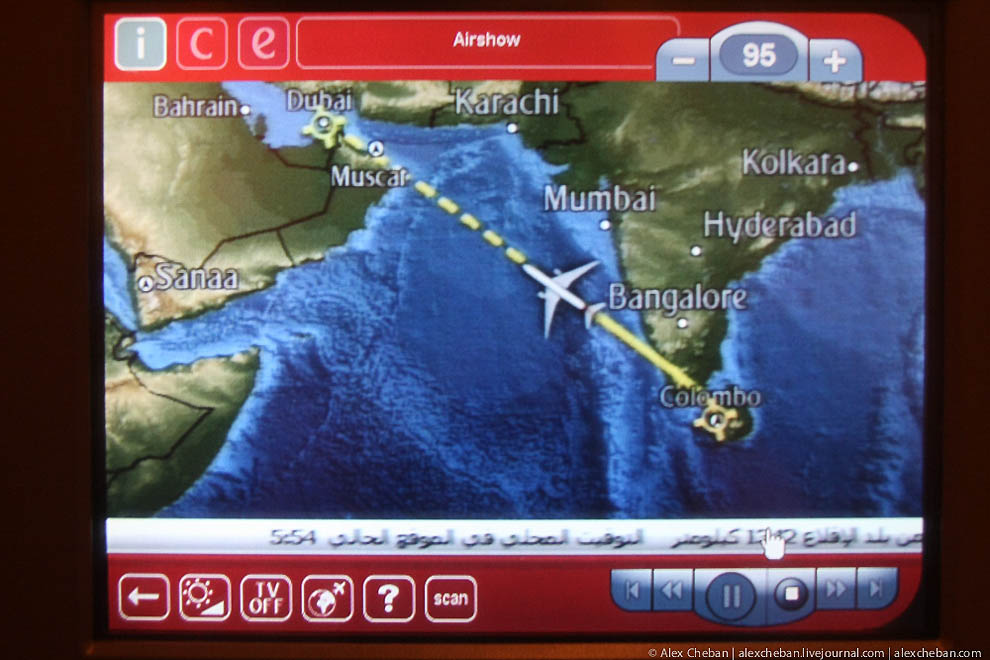 Фотография: Мой полет с Emirates №26 - BigPicture.ru