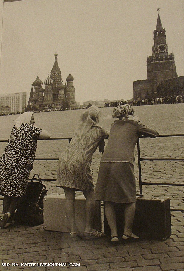 Фотография: Московские истории: XX век - 1900-1960-е годы №26 - BigPicture.ru