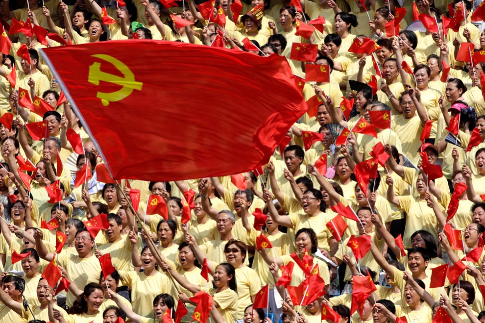 Фотография: 90-летие коммунистической партии Китая №27 - BigPicture.ru