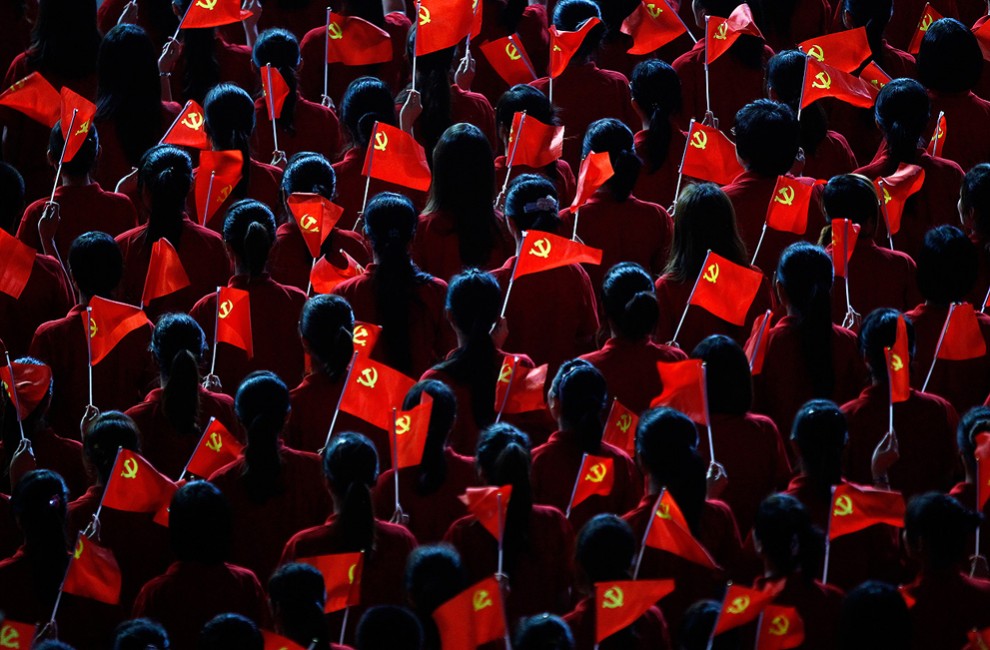 Фотография: 90-летие коммунистической партии Китая №30 - BigPicture.ru