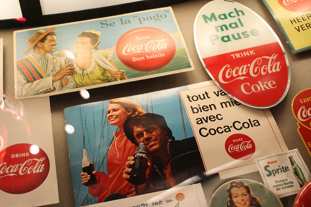 Фотография: Как узнать все о самом популярном напитке в мире: путешествие в мир Coca-Cola №31 - BigPicture.ru