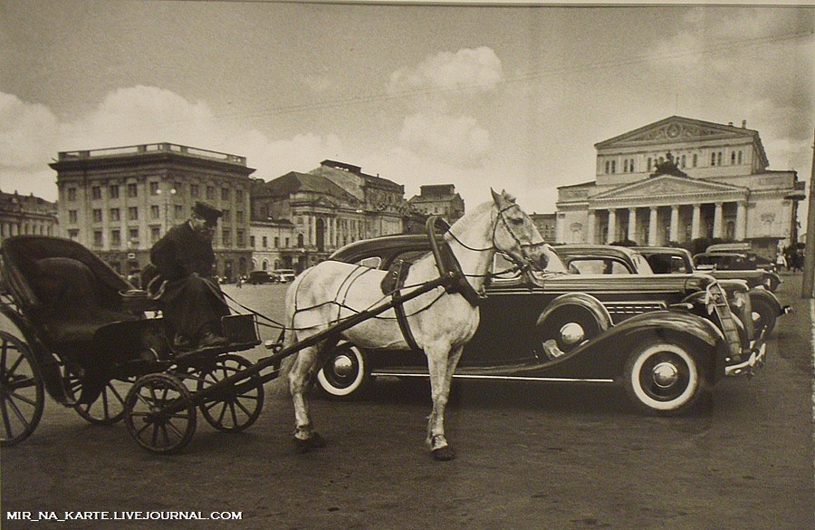 Фотография: Московские истории: XX век - 1900-1960-е годы №31 - BigPicture.ru