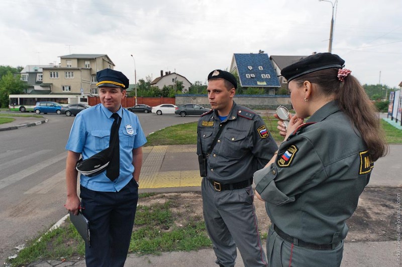 Полк полиции по сопровождению поездов