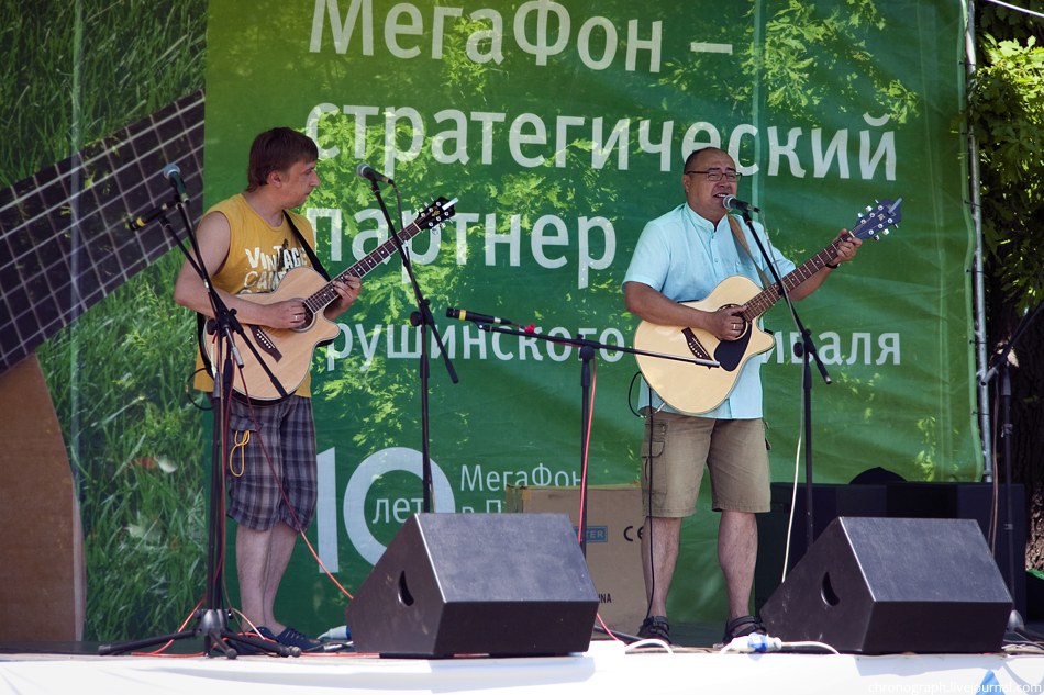 Фотография: Грушинский фестиваль 2011 №36 - BigPicture.ru
