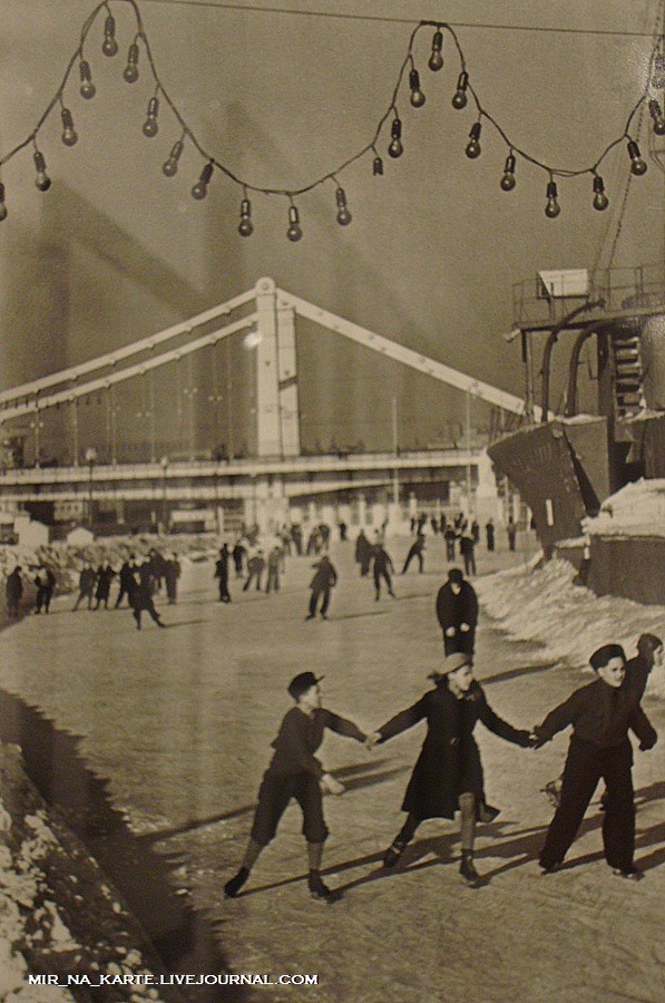 Фотография: Московские истории: XX век - 1900-1960-е годы №36 - BigPicture.ru