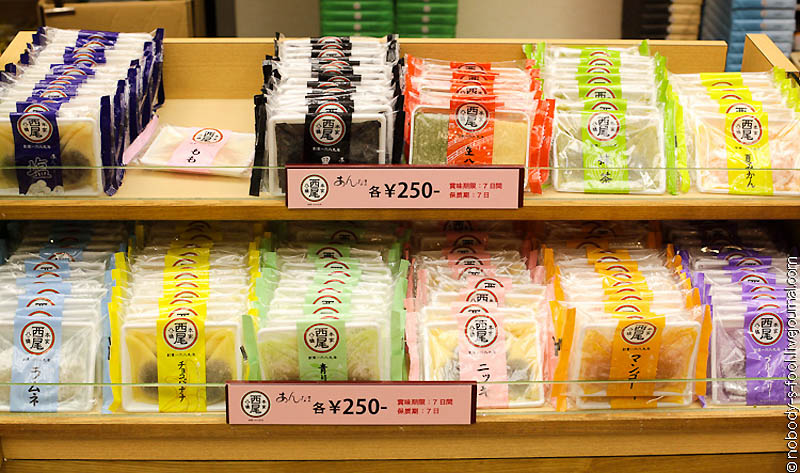 Фотография: Яцухаси - самые продаваемые сладости в Киото №4 - BigPicture.ru