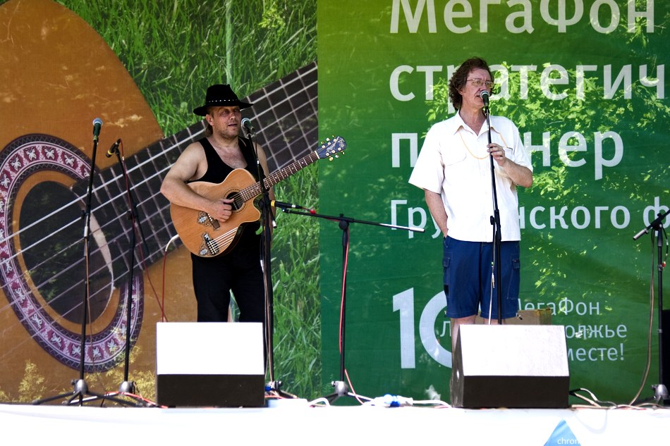 Фотография: Грушинский фестиваль 2011 №37 - BigPicture.ru