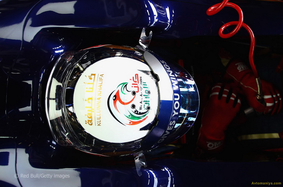 Фотография: Фотографии Формулы-1, Гран-при Германии 2011: подготовка №40 - BigPicture.ru