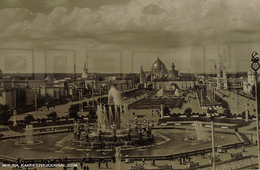 Фотография: Московские истории: XX век - 1900-1960-е годы №41 - BigPicture.ru