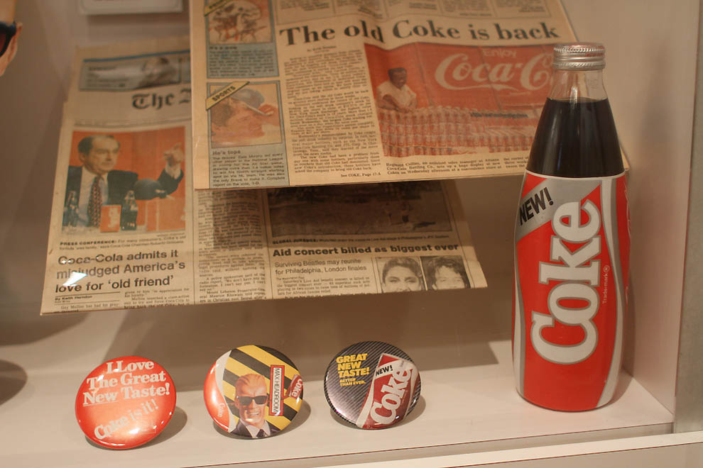 Фотография: Как узнать все о самом популярном напитке в мире: путешествие в мир Coca-Cola №43 - BigPicture.ru
