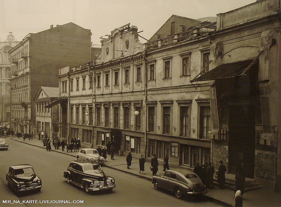 Фотография: Московские истории: XX век - 1900-1960-е годы №43 - BigPicture.ru