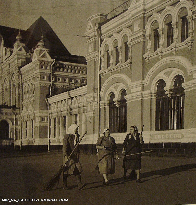 Фотография: Московские истории: XX век - 1900-1960-е годы №47 - BigPicture.ru