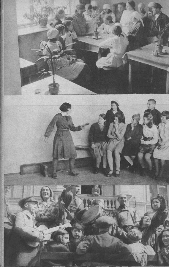 Фотография: Фотографии СССР 1932 года: Фотограф Джеймс Эббе №62 - BigPicture.ru