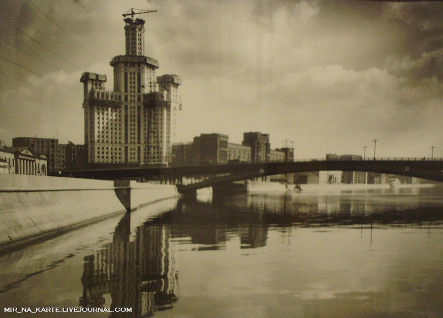 Фотография: Московские истории: XX век - 1900-1960-е годы №63 - BigPicture.ru