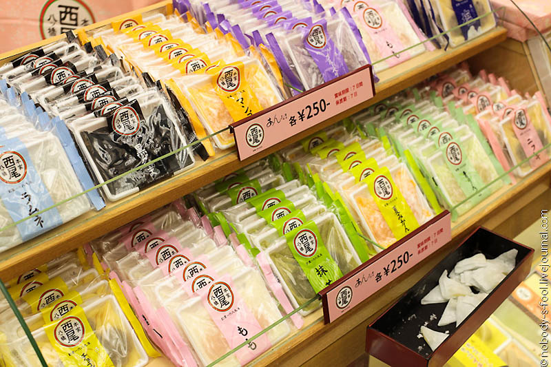 Фотография: Яцухаси - самые продаваемые сладости в Киото №7 - BigPicture.ru