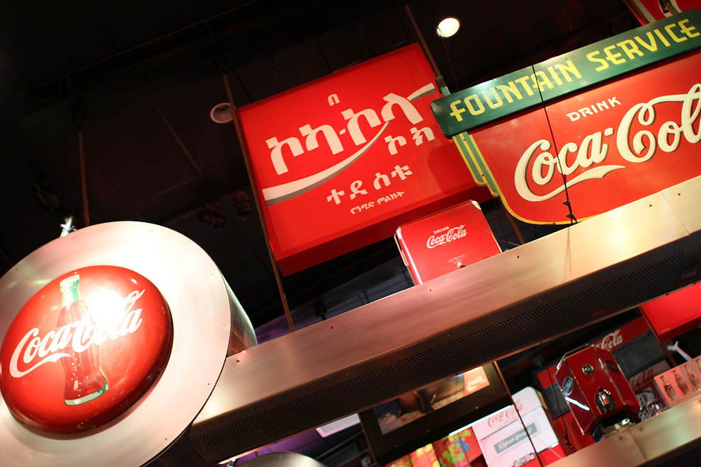 Фотография: Как узнать все о самом популярном напитке в мире: путешествие в мир Coca-Cola №7 - BigPicture.ru