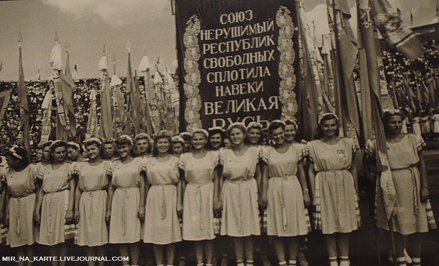 Фотография: Московские истории: XX век - 1900-1960-е годы №70 - BigPicture.ru