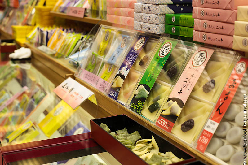 Фотография: Яцухаси - самые продаваемые сладости в Киото №8 - BigPicture.ru