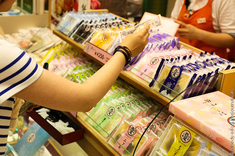 Фотография: Яцухаси - самые продаваемые сладости в Киото №9 - BigPicture.ru