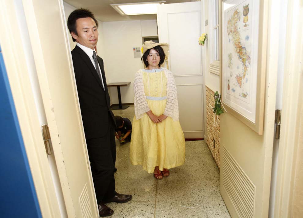 Фотография: Японцы продолжают торжественно разводиться №2 - BigPicture.ru