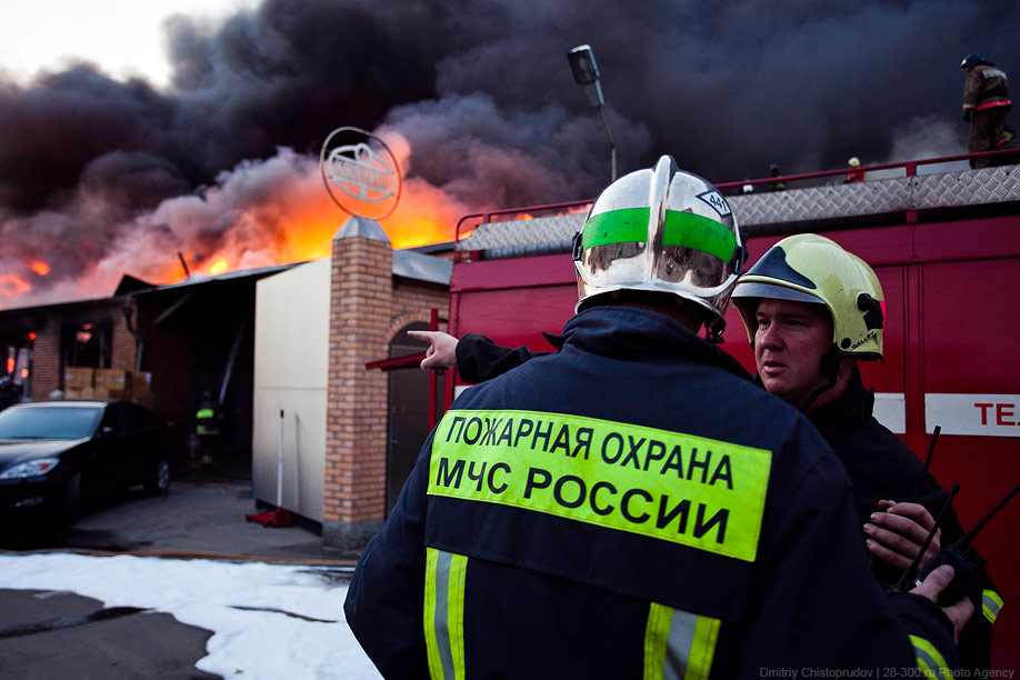 Фотография: Крупнейший пожар в Москве за этот год №12 - BigPicture.ru