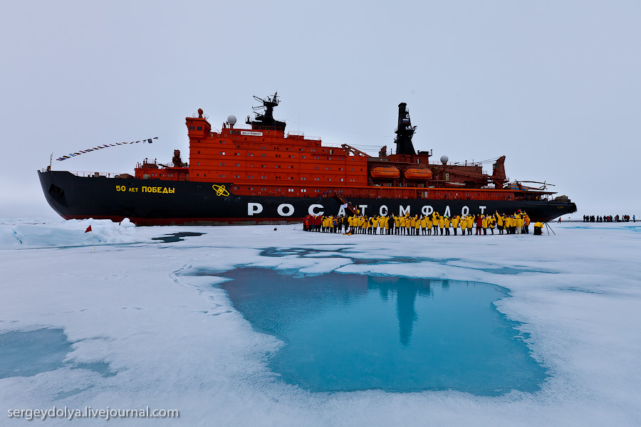 Фотография: Северный полюс: Как это было №19 - BigPicture.ru