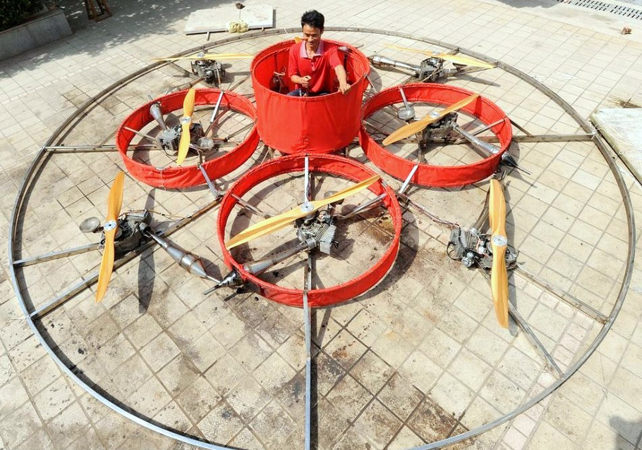 Фотография: Китайский крестьянин построил летающую тарелку №8 - BigPicture.ru