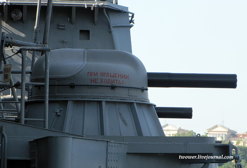 Фотография: Гвардейский ракетный крейсер 