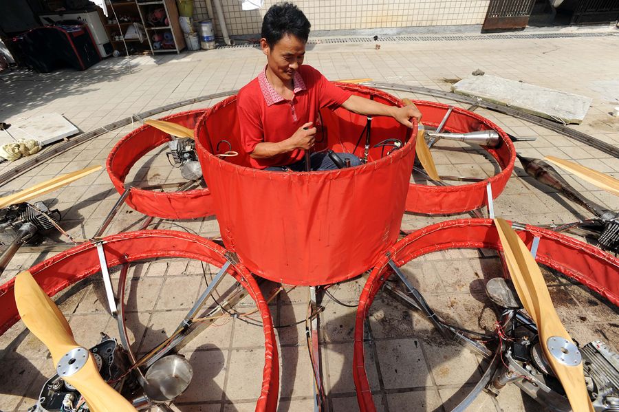 Фотография: Китайский крестьянин построил летающую тарелку №2 - BigPicture.ru