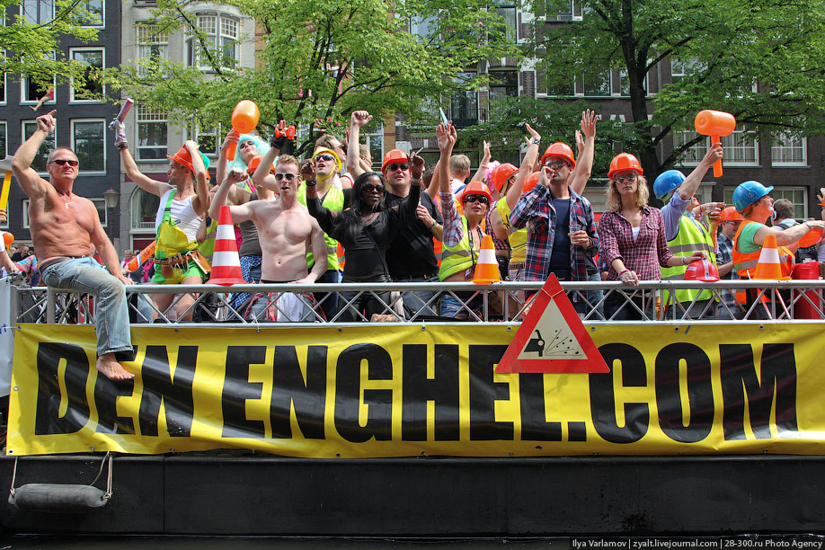 Фотография: Амстердамский гей-парад 2011 №10 - BigPicture.ru