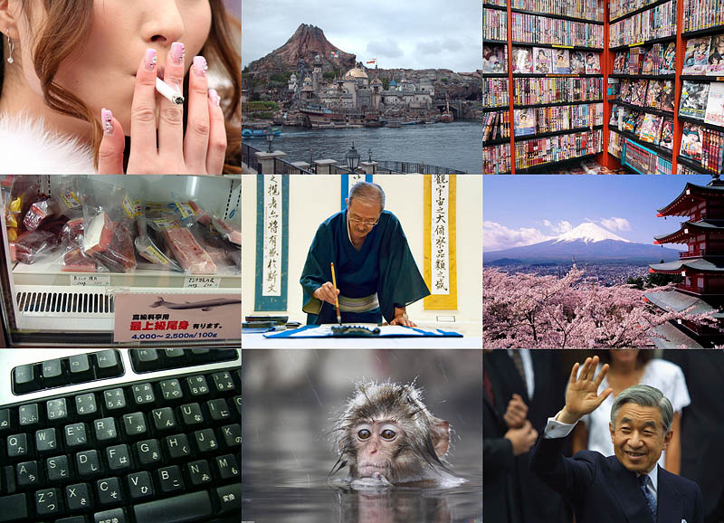 Фотография: 10 фактов про Японию и японцев №1 - BigPicture.ru