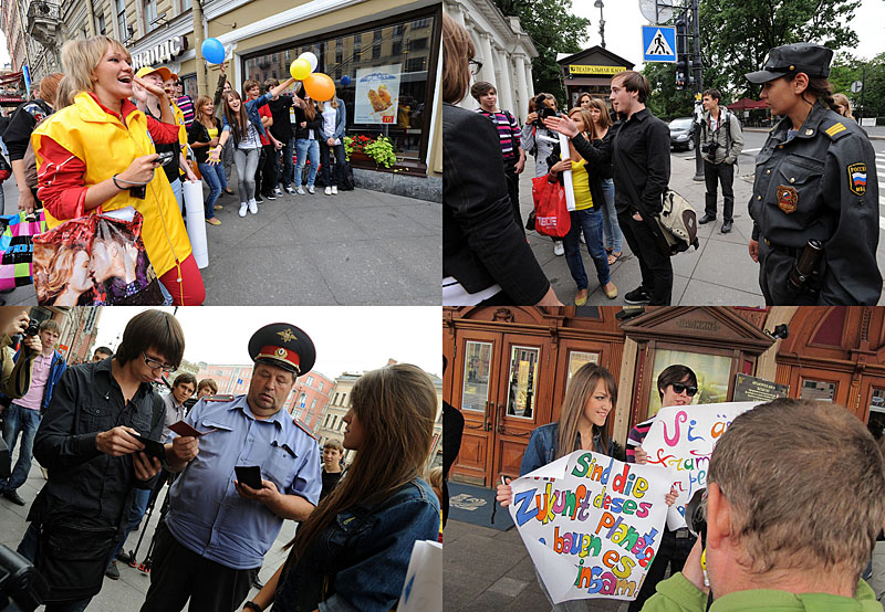 Фотография: Полиция Петербурга не дала отметить День Молодежи №1 - BigPicture.ru