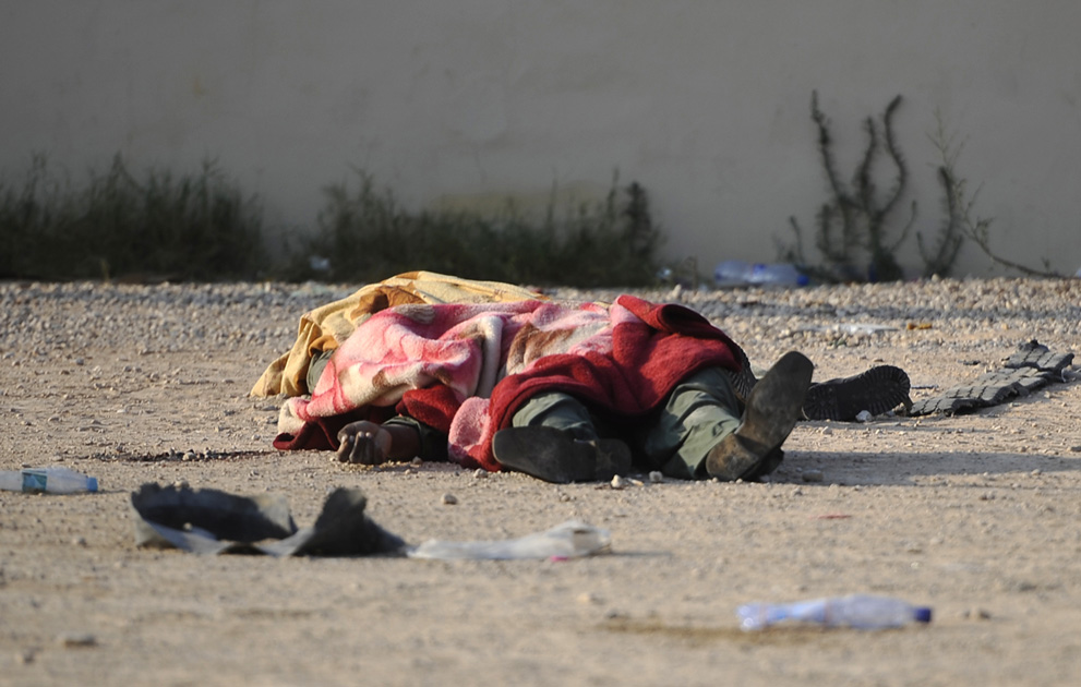 Фотография: Каддафи теряет Ливию №28 - BigPicture.ru