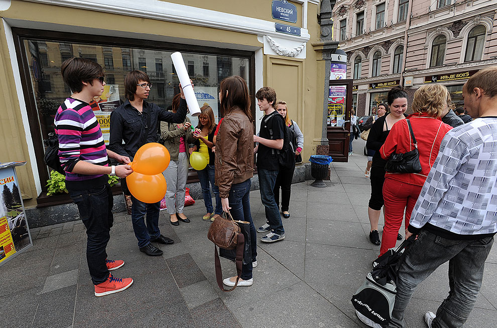 Фотография: Полиция Петербурга не дала отметить День Молодежи №2 - BigPicture.ru